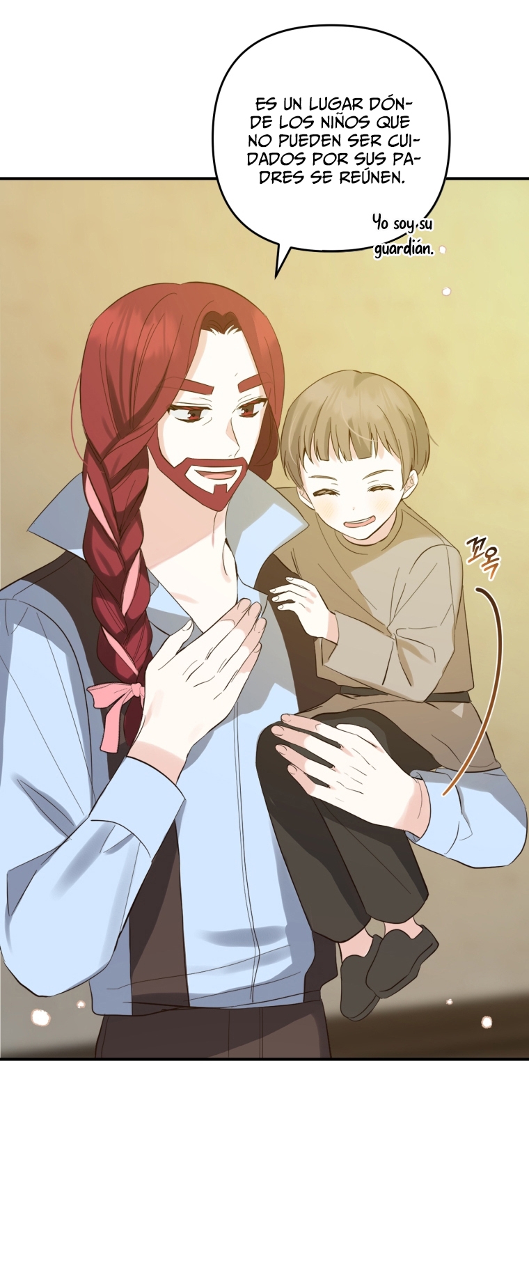 Bienvenido ¿Es la Primera vez que ves a una Villana tan Linda? Capítulo 11 - Page 26