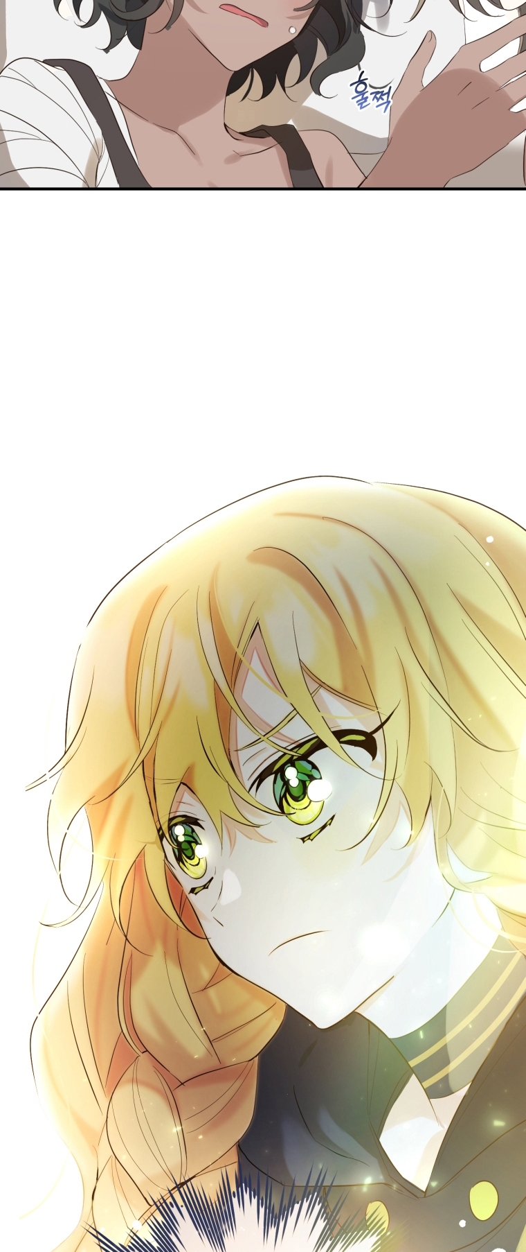 Bienvenido ¿Es la Primera vez que ves a una Villana tan Linda? Capítulo 11 - Page 62