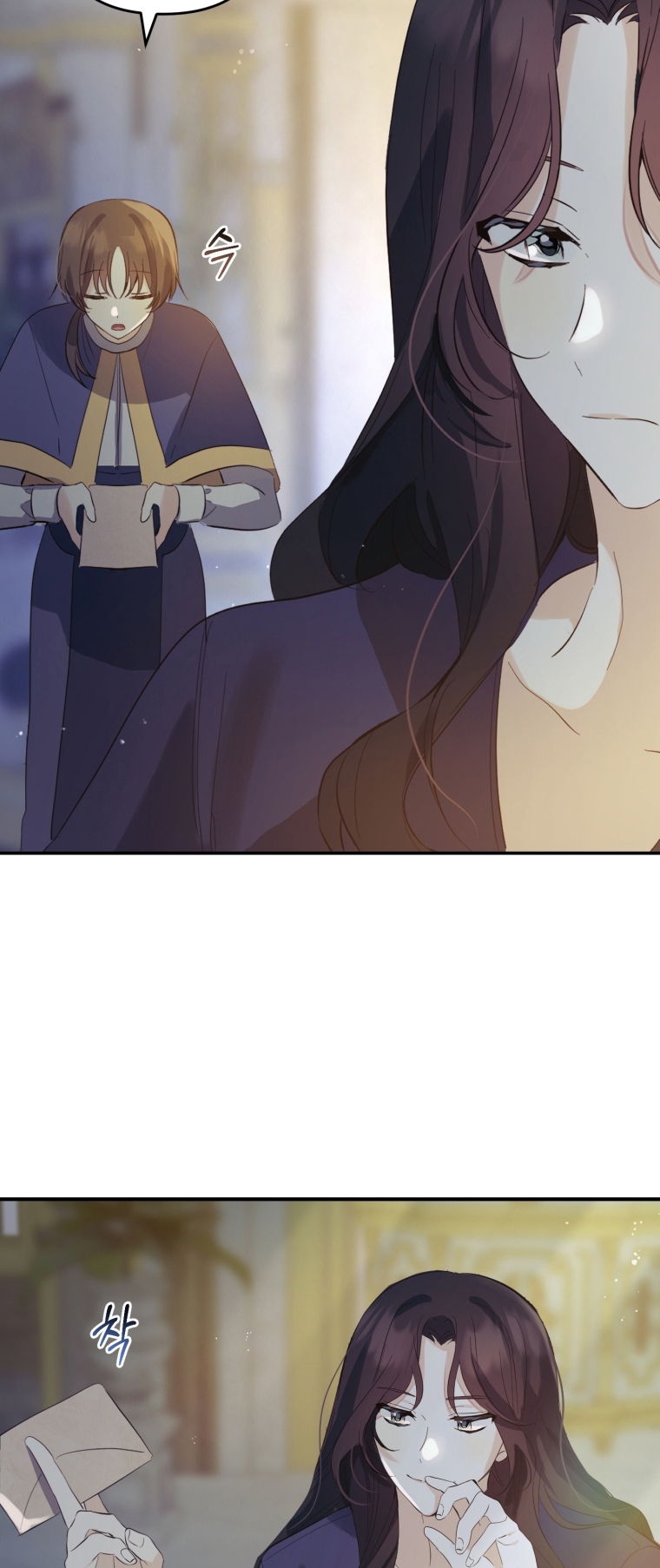 Bienvenido ¿Es la Primera vez que ves a una Villana tan Linda? Capítulo 11 - Page 66