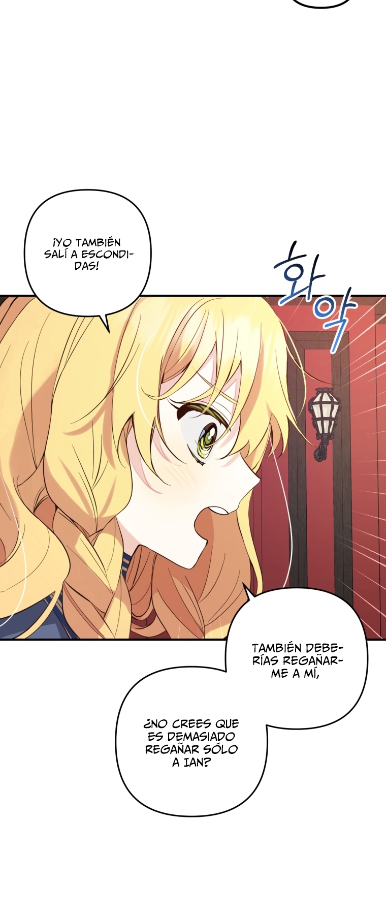 Bienvenido ¿Es la Primera vez que ves a una Villana tan Linda? Capítulo 12 - Page 21