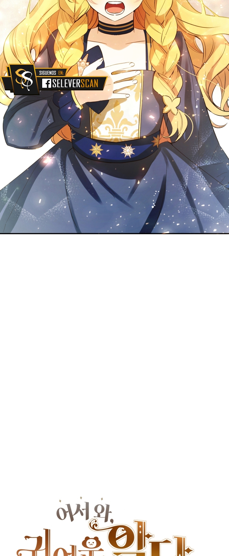 Bienvenido ¿Es la Primera vez que ves a una Villana tan Linda? Capítulo 12 - Page 30