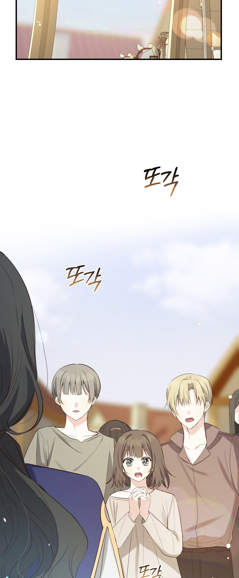 Bienvenido ¿Es la Primera vez que ves a una Villana tan Linda? Capítulo 12 - Page 35