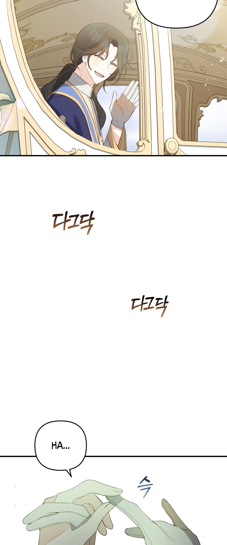 Bienvenido ¿Es la Primera vez que ves a una Villana tan Linda? Capítulo 12 - Page 41