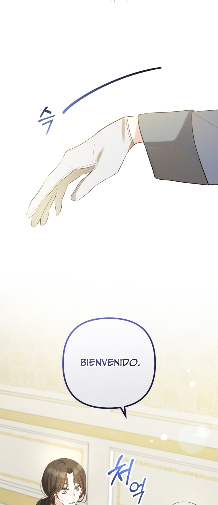 Bienvenido ¿Es la Primera vez que ves a una Villana tan Linda? Capítulo 12 - Page 54