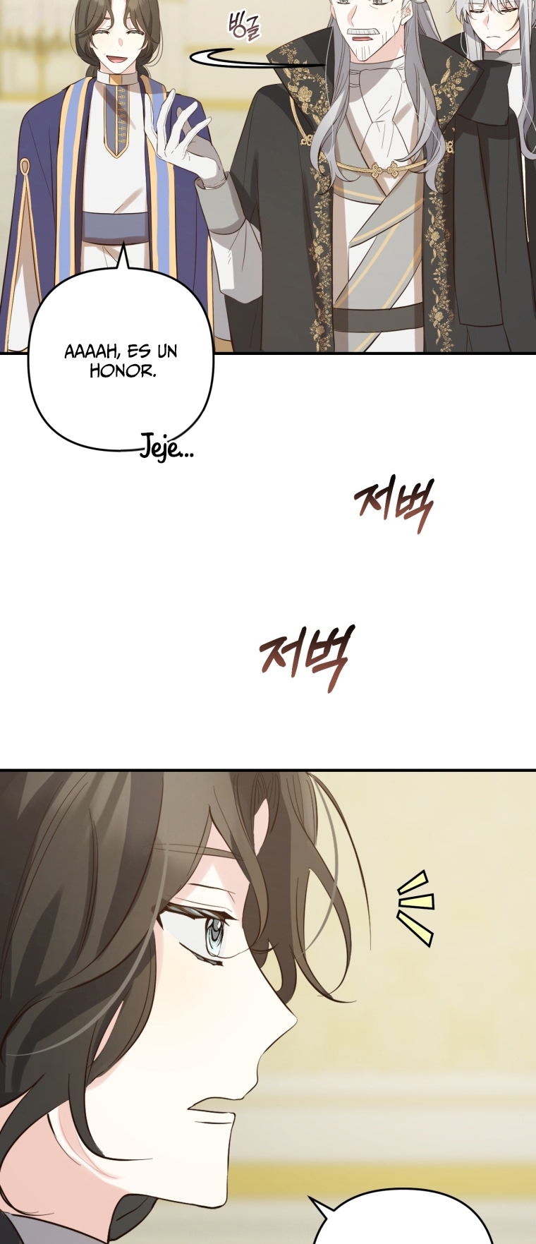 Bienvenido ¿Es la Primera vez que ves a una Villana tan Linda? Capítulo 12 - Page 60