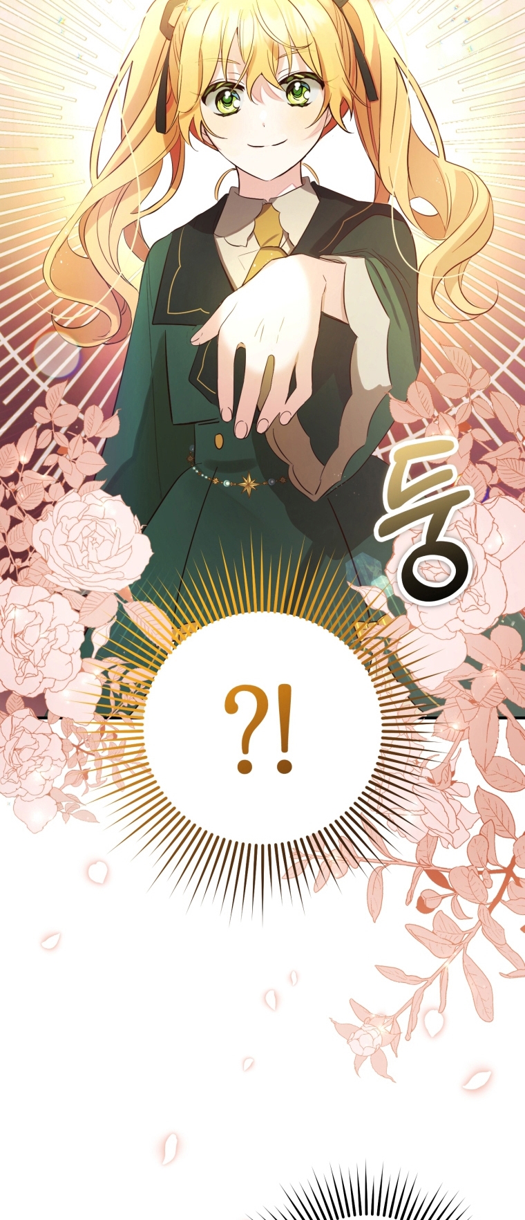 Bienvenido ¿Es la Primera vez que ves a una Villana tan Linda? Capítulo 12 - Page 64