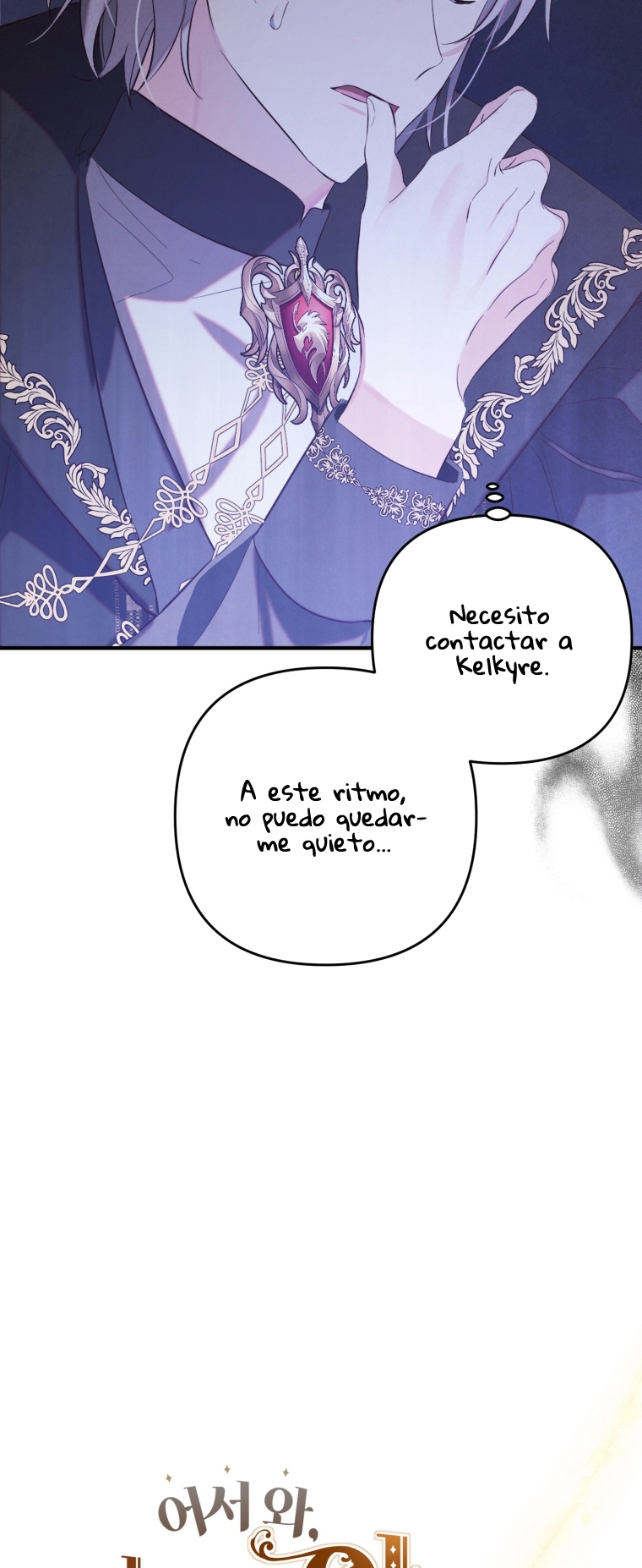 Bienvenido ¿Es la Primera vez que ves a una Villana tan Linda? Capítulo 13 - Page 15