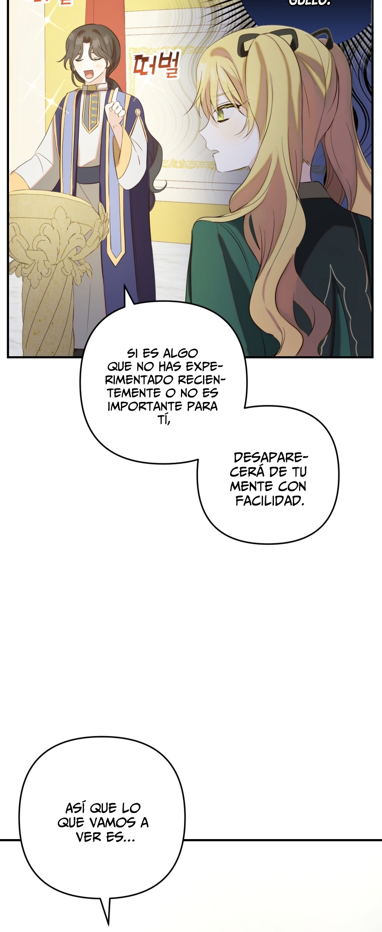 Bienvenido ¿Es la Primera vez que ves a una Villana tan Linda? Capítulo 13 - Page 21