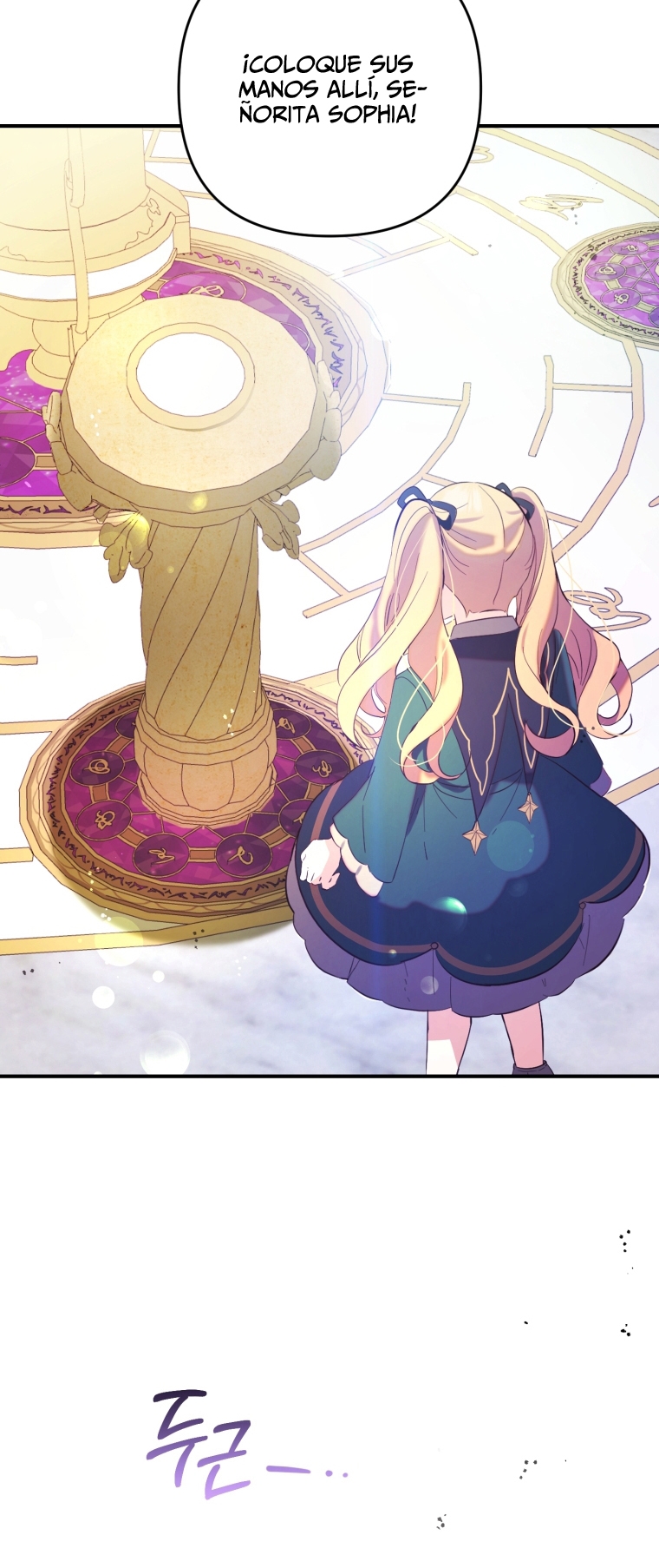 Bienvenido ¿Es la Primera vez que ves a una Villana tan Linda? Capítulo 13 - Page 24