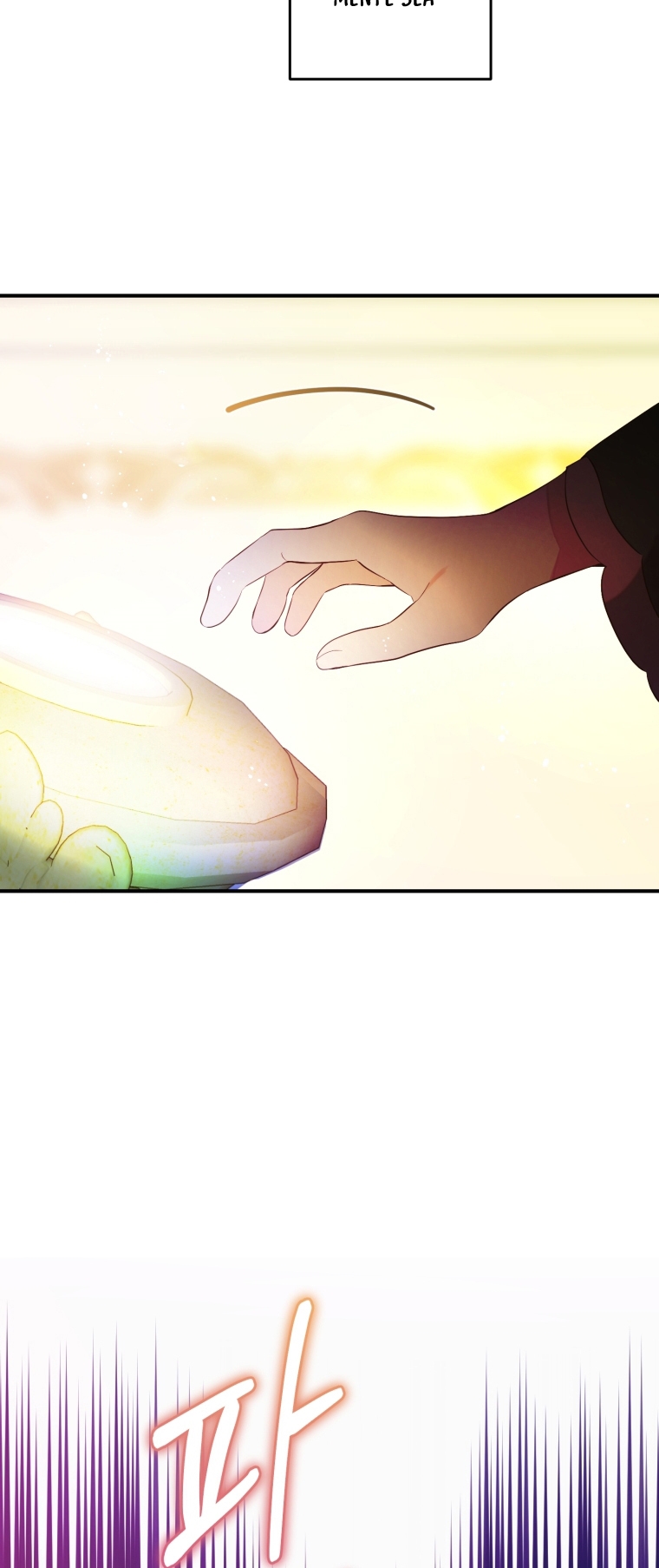 Bienvenido ¿Es la Primera vez que ves a una Villana tan Linda? Capítulo 13 - Page 30