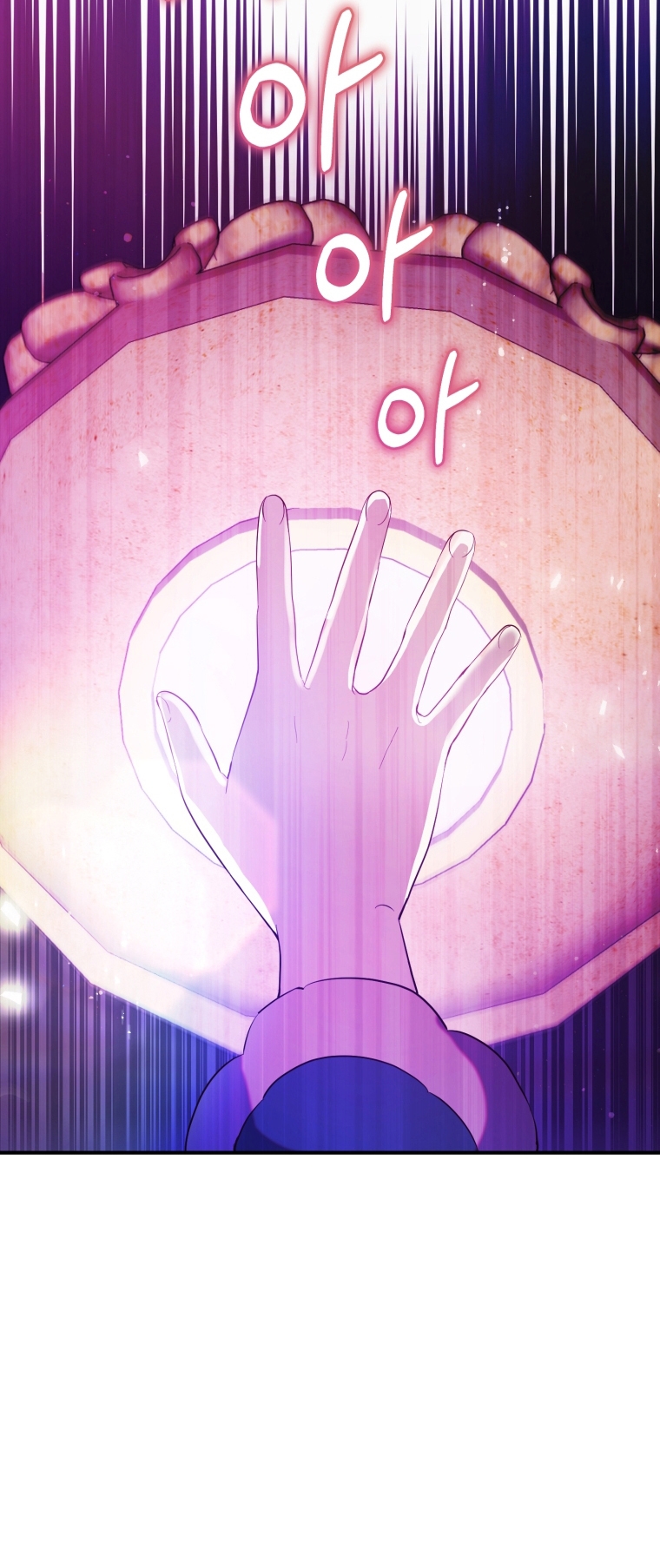 Bienvenido ¿Es la Primera vez que ves a una Villana tan Linda? Capítulo 13 - Page 31