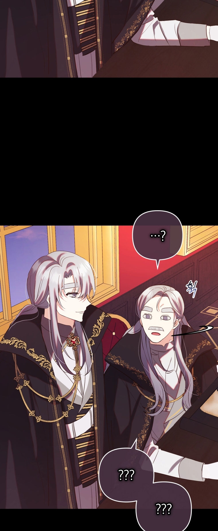 Bienvenido ¿Es la Primera vez que ves a una Villana tan Linda? Capítulo 13 - Page 49