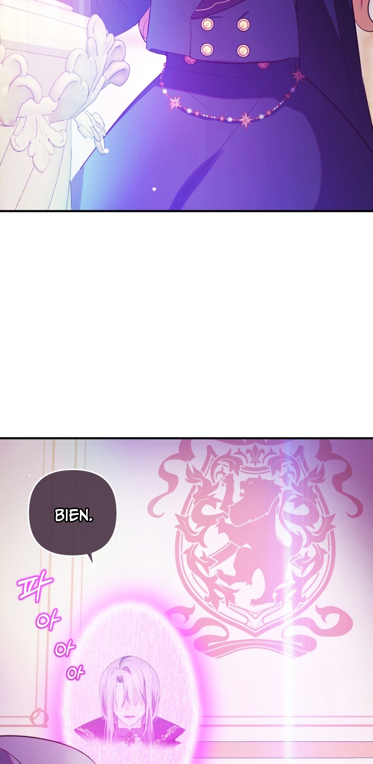 Bienvenido ¿Es la Primera vez que ves a una Villana tan Linda? Capítulo 13 - Page 54