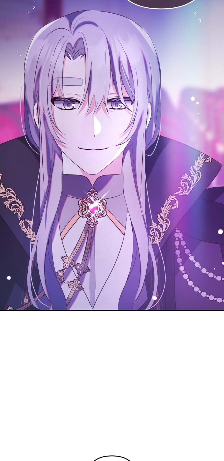 Bienvenido ¿Es la Primera vez que ves a una Villana tan Linda? Capítulo 13 - Page 56