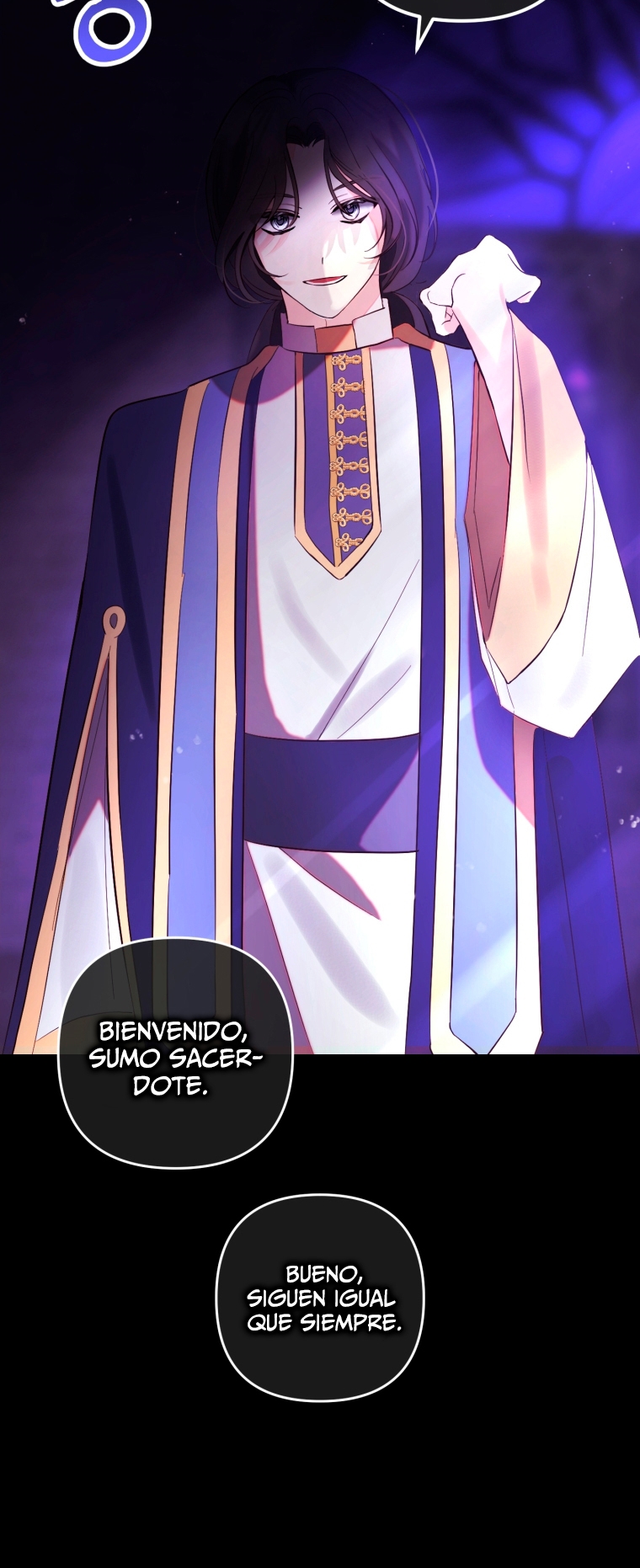 Bienvenido ¿Es la Primera vez que ves a una Villana tan Linda? Capítulo 14 - Page 13