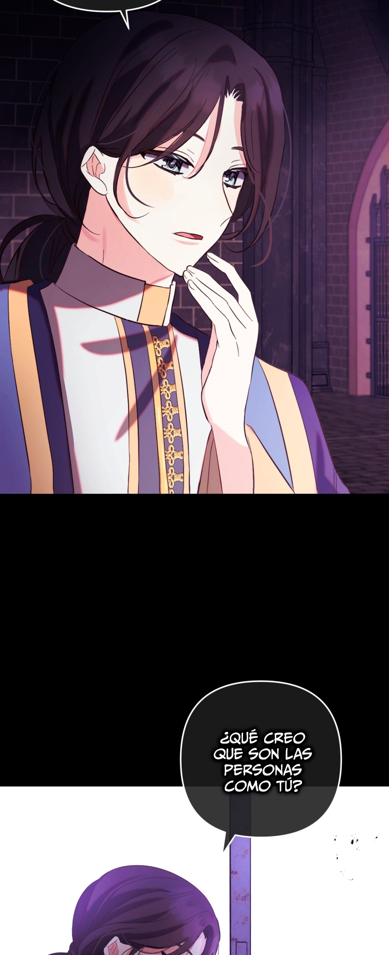 Bienvenido ¿Es la Primera vez que ves a una Villana tan Linda? Capítulo 14 - Page 18