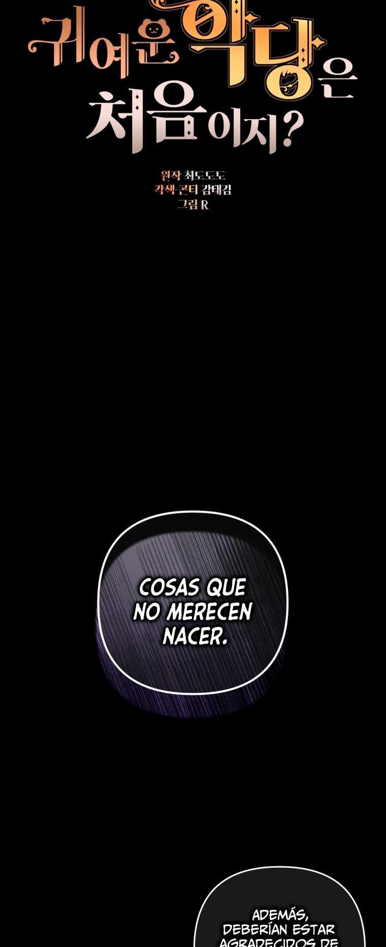 Bienvenido ¿Es la Primera vez que ves a una Villana tan Linda? Capítulo 14 - Page 21