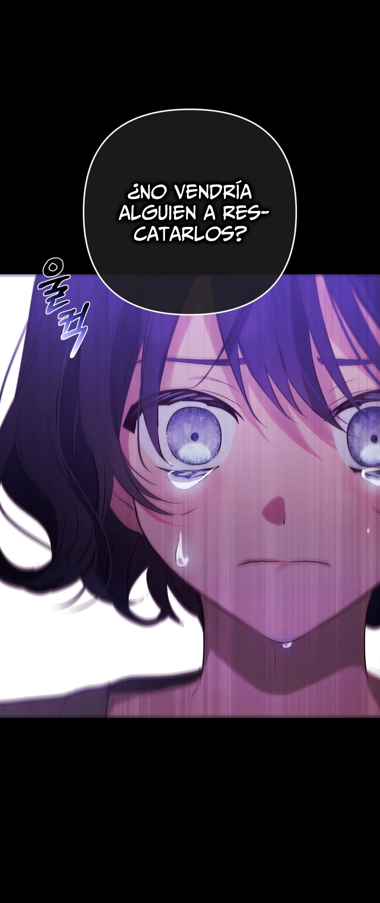 Bienvenido ¿Es la Primera vez que ves a una Villana tan Linda? Capítulo 14 - Page 25