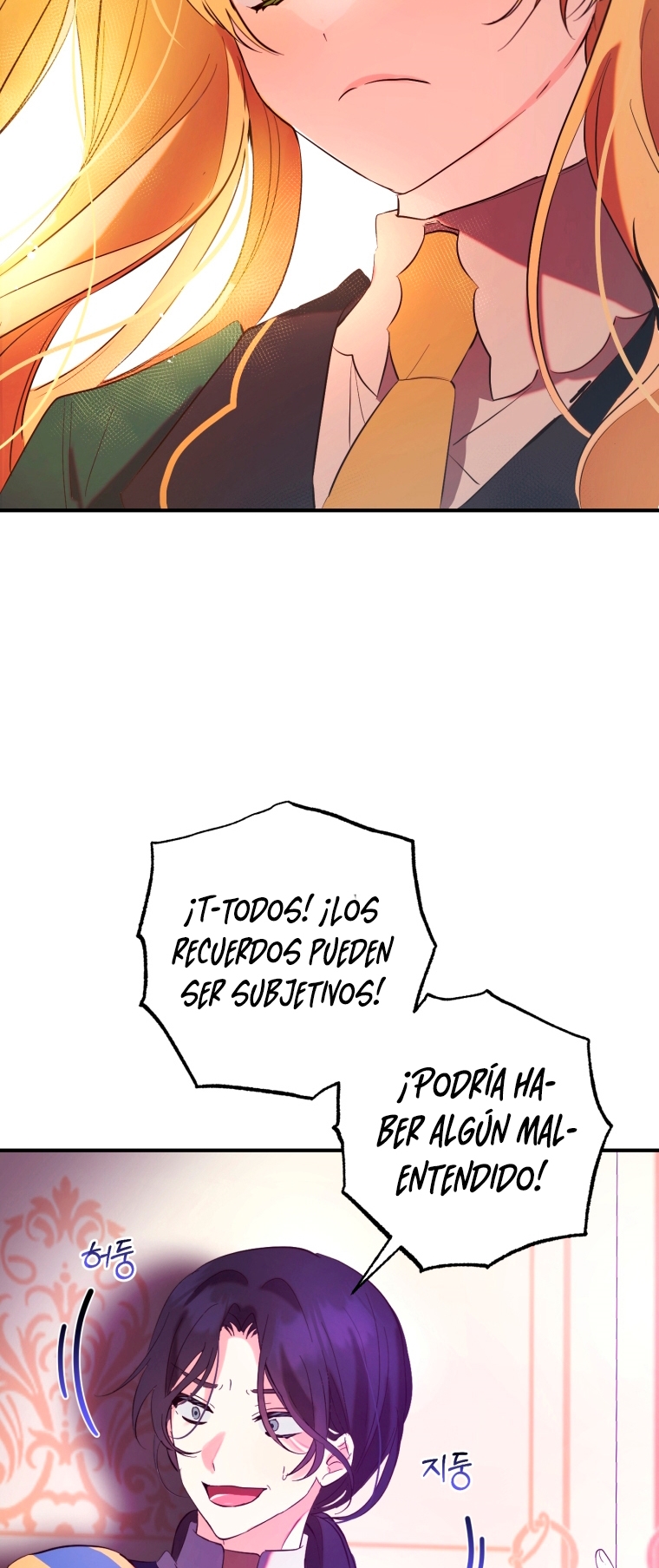 Bienvenido ¿Es la Primera vez que ves a una Villana tan Linda? Capítulo 14 - Page 34