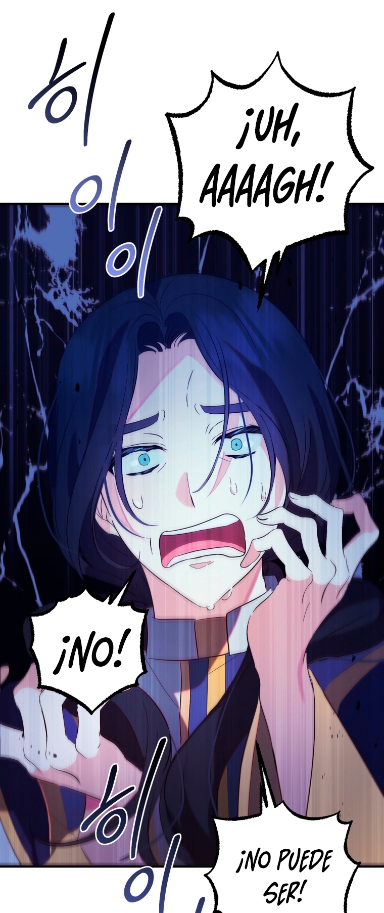 Bienvenido ¿Es la Primera vez que ves a una Villana tan Linda? Capítulo 14 - Page 39