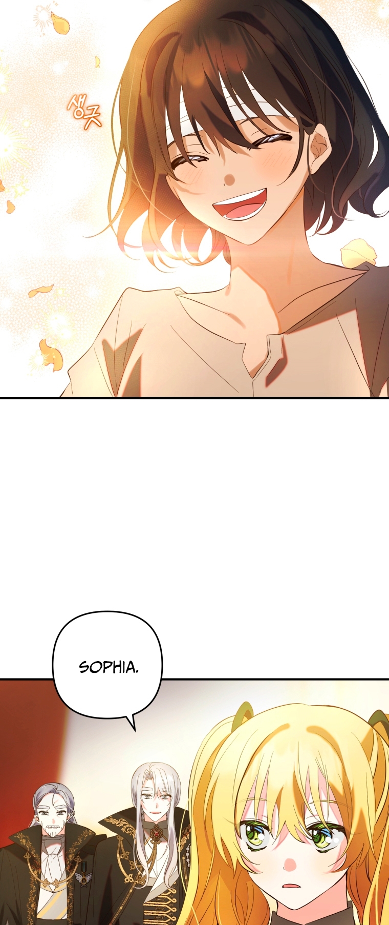 Bienvenido ¿Es la Primera vez que ves a una Villana tan Linda? Capítulo 14 - Page 47