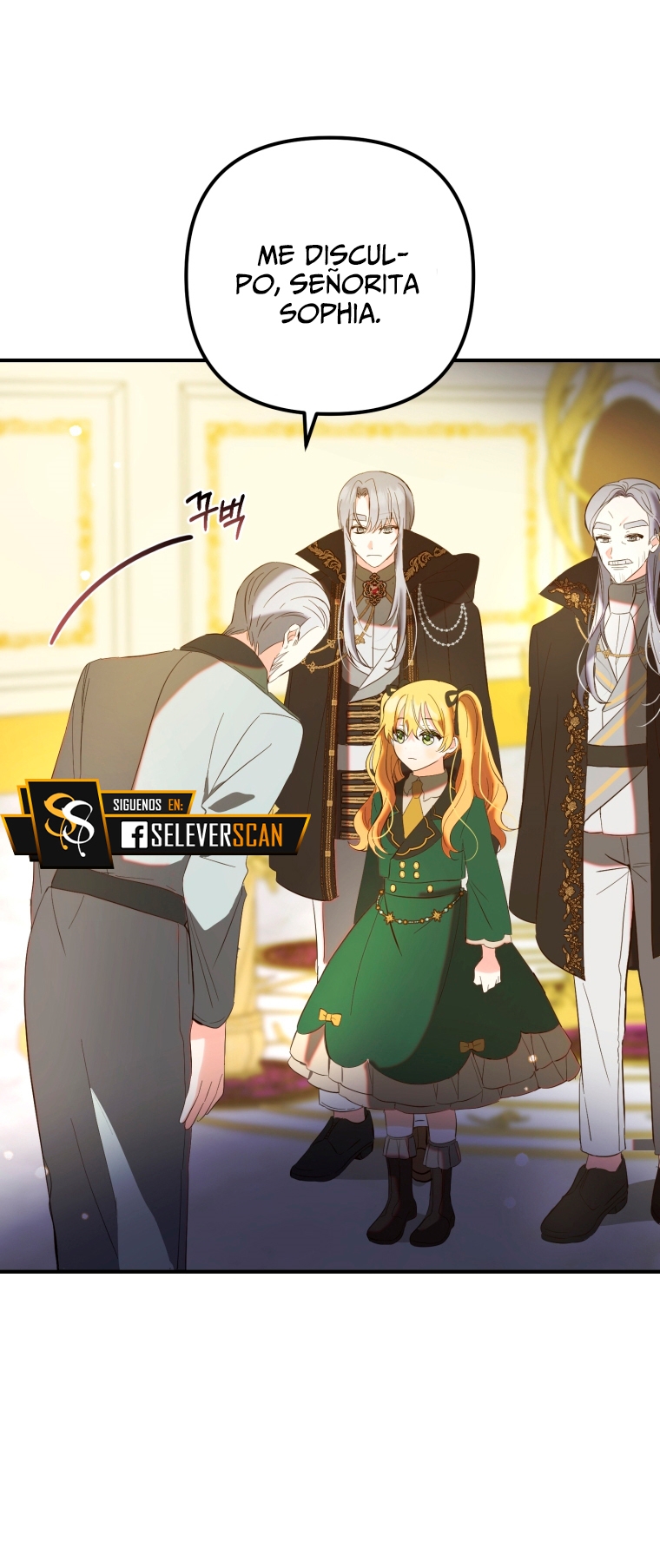 Bienvenido ¿Es la Primera vez que ves a una Villana tan Linda? Capítulo 14 - Page 52