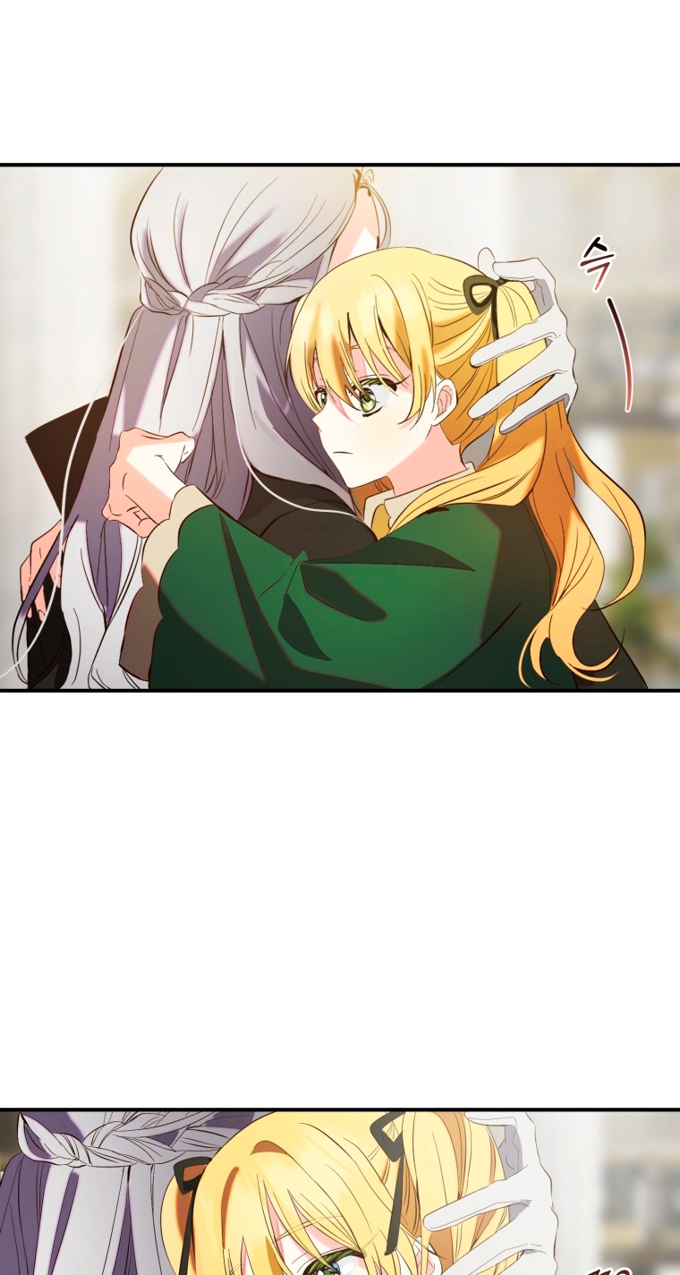 Bienvenido ¿Es la Primera vez que ves a una Villana tan Linda? Capítulo 14 - Page 62