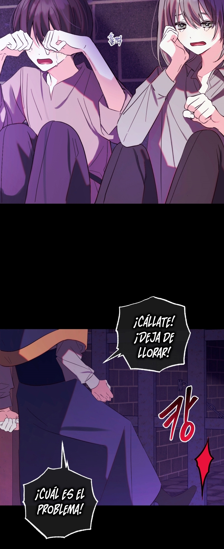 Bienvenido ¿Es la Primera vez que ves a una Villana tan Linda? Capítulo 14 - Page 9