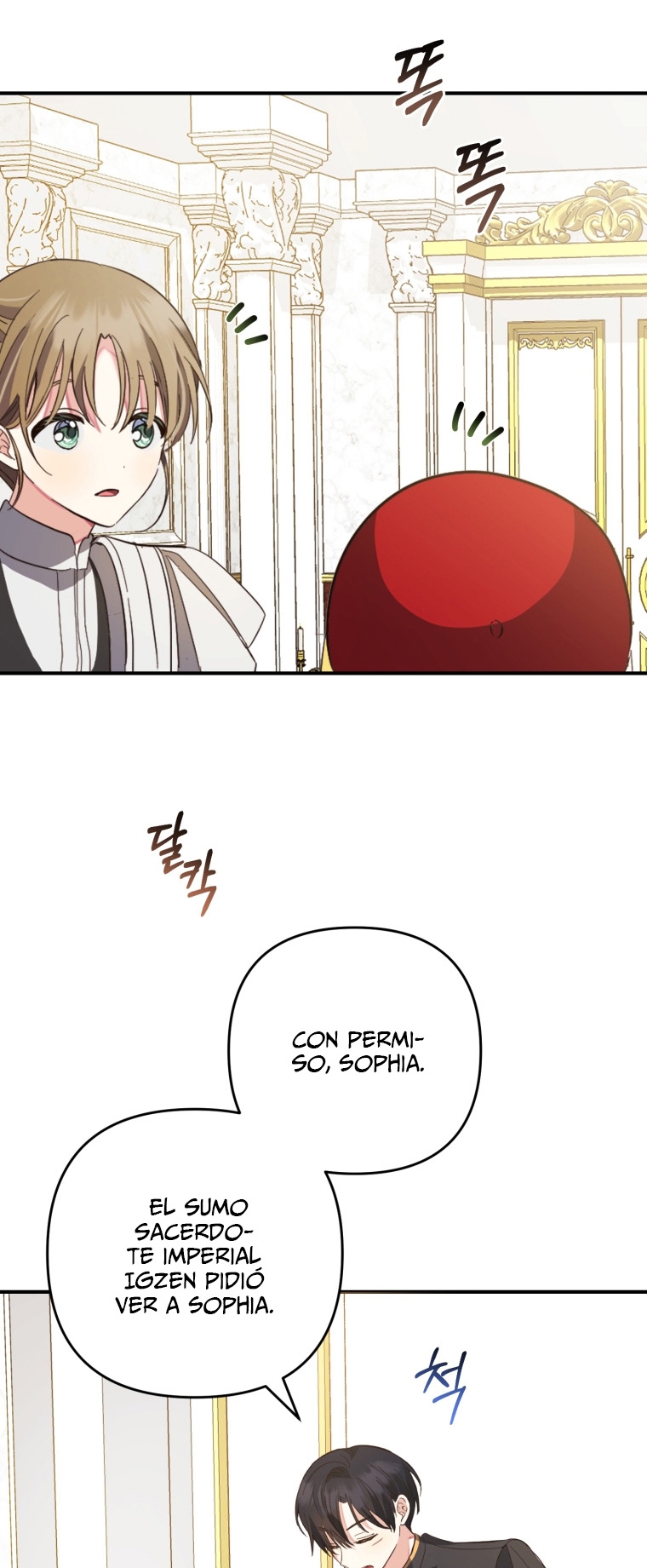 Bienvenido ¿Es la Primera vez que ves a una Villana tan Linda? Capítulo 15 - Page 16