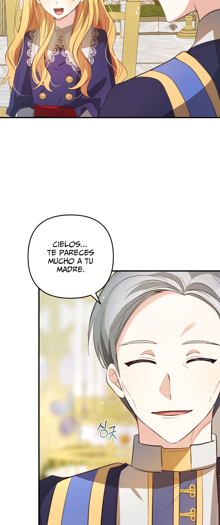 Bienvenido ¿Es la Primera vez que ves a una Villana tan Linda? Capítulo 15 - Page 26