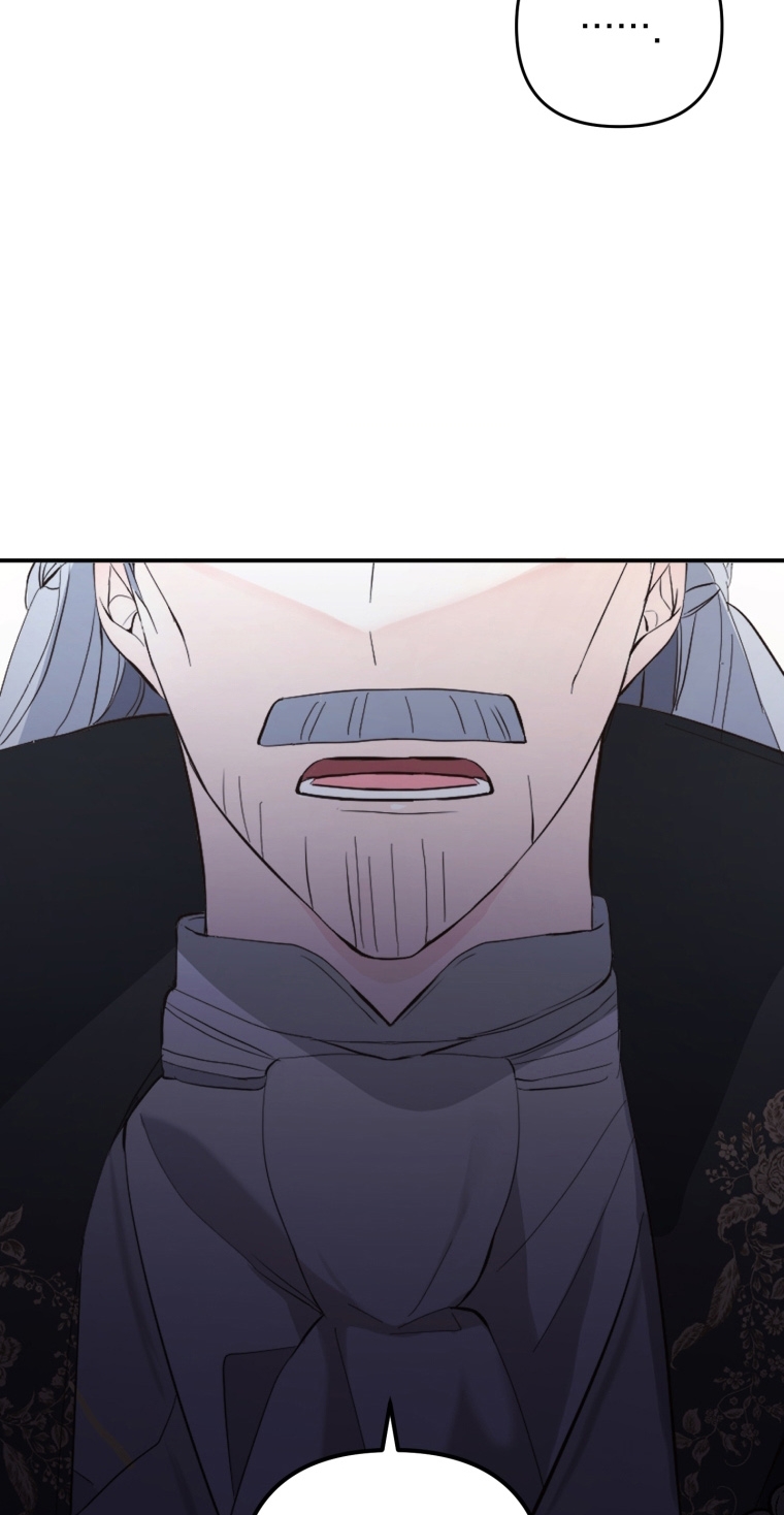 Bienvenido ¿Es la Primera vez que ves a una Villana tan Linda? Capítulo 15 - Page 58