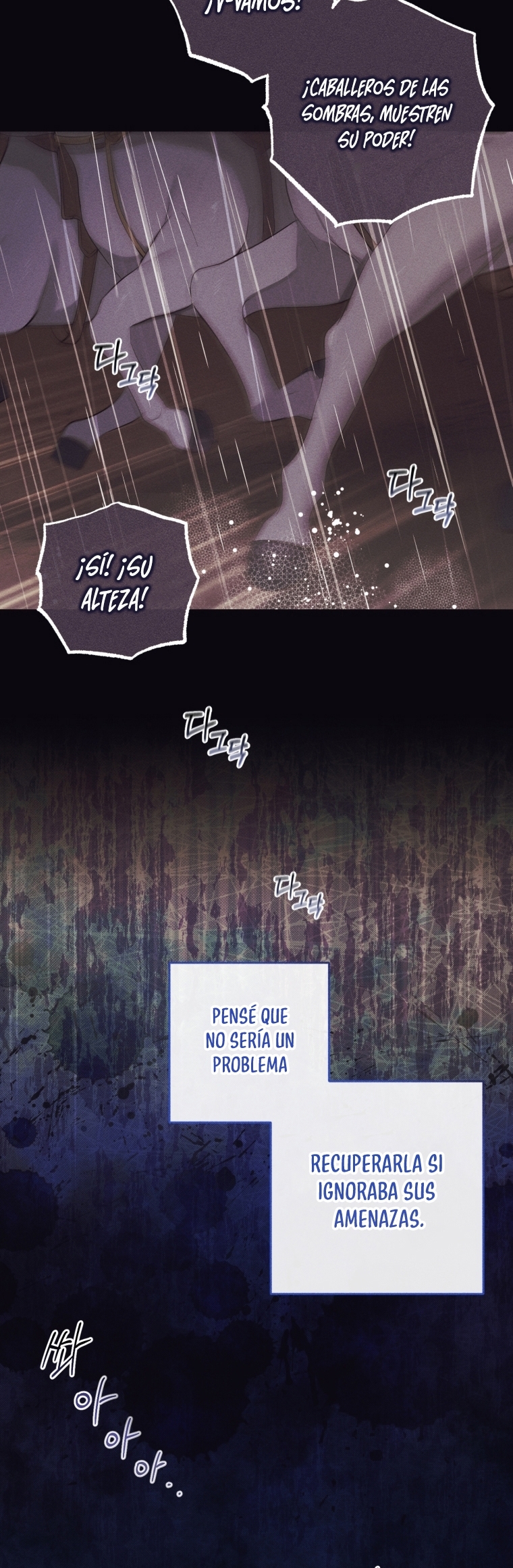 Bienvenido ¿Es la Primera vez que ves a una Villana tan Linda? Capítulo 16 - Page 14