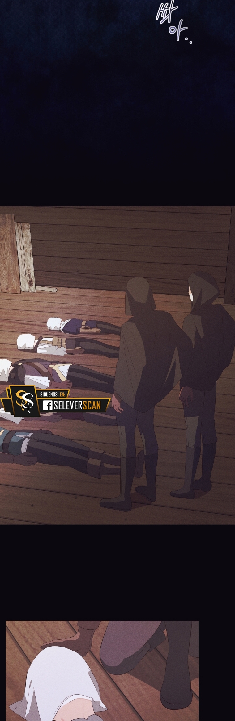 Bienvenido ¿Es la Primera vez que ves a una Villana tan Linda? Capítulo 16 - Page 15