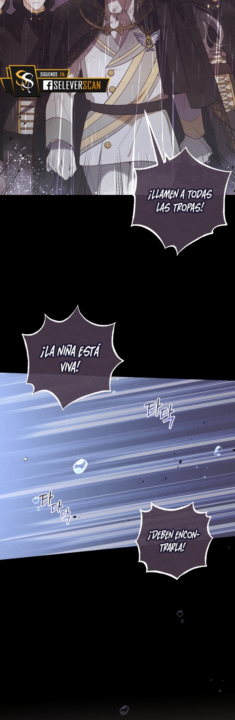 Bienvenido ¿Es la Primera vez que ves a una Villana tan Linda? Capítulo 16 - Page 19