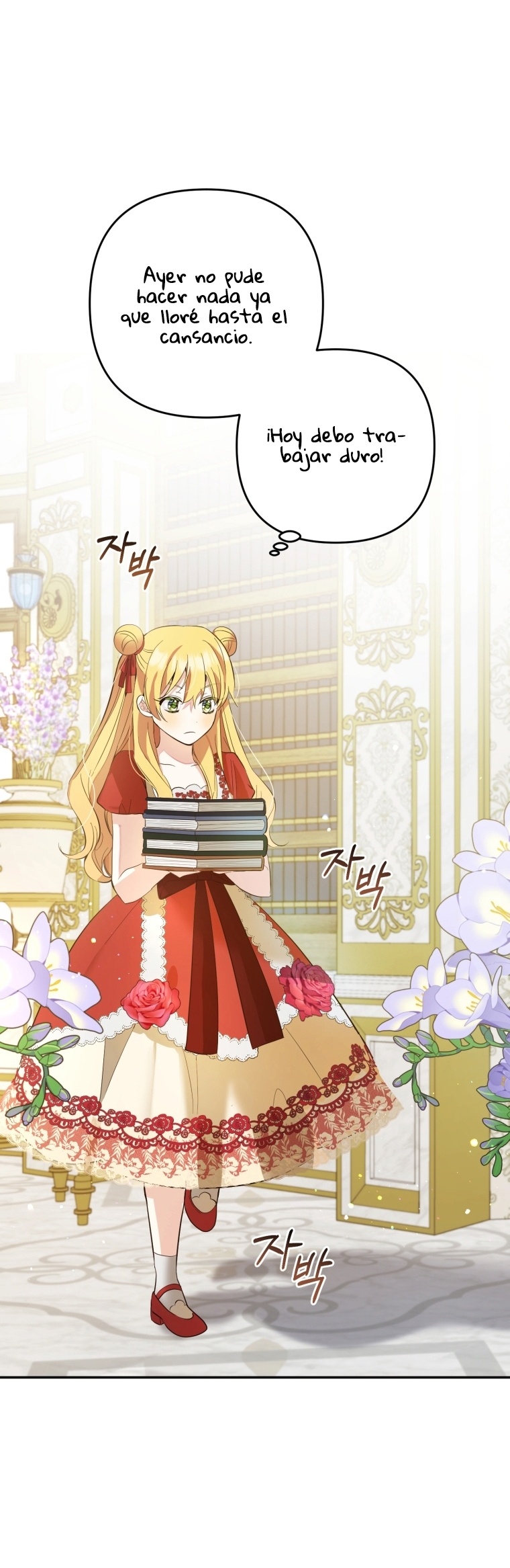 Bienvenido ¿Es la Primera vez que ves a una Villana tan Linda? Capítulo 16 - Page 45