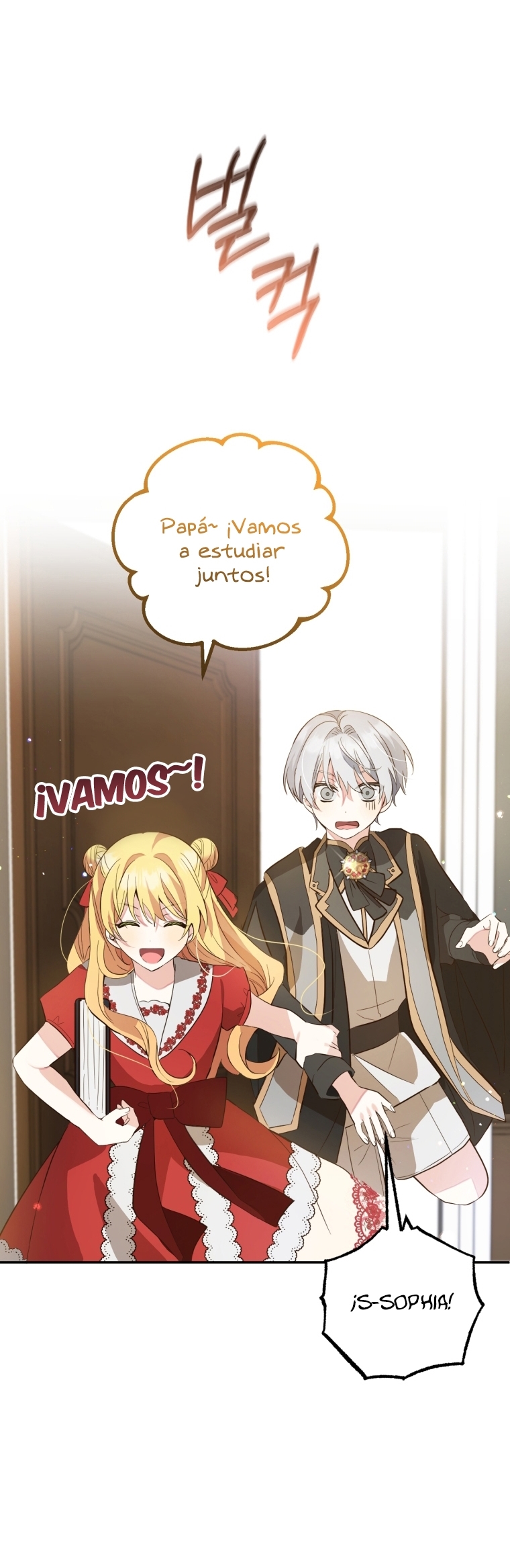 Bienvenido ¿Es la Primera vez que ves a una Villana tan Linda? Capítulo 16 - Page 55