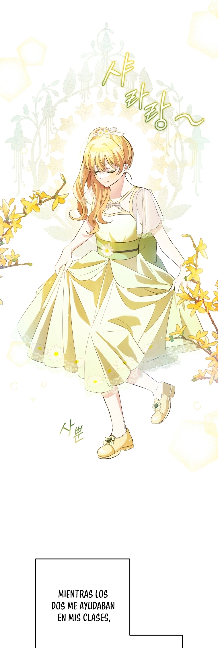 Bienvenido ¿Es la Primera vez que ves a una Villana tan Linda? Capítulo 17 - Page 12