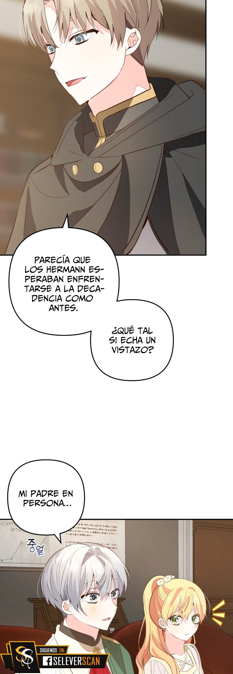 Bienvenido ¿Es la Primera vez que ves a una Villana tan Linda? Capítulo 17 - Page 24