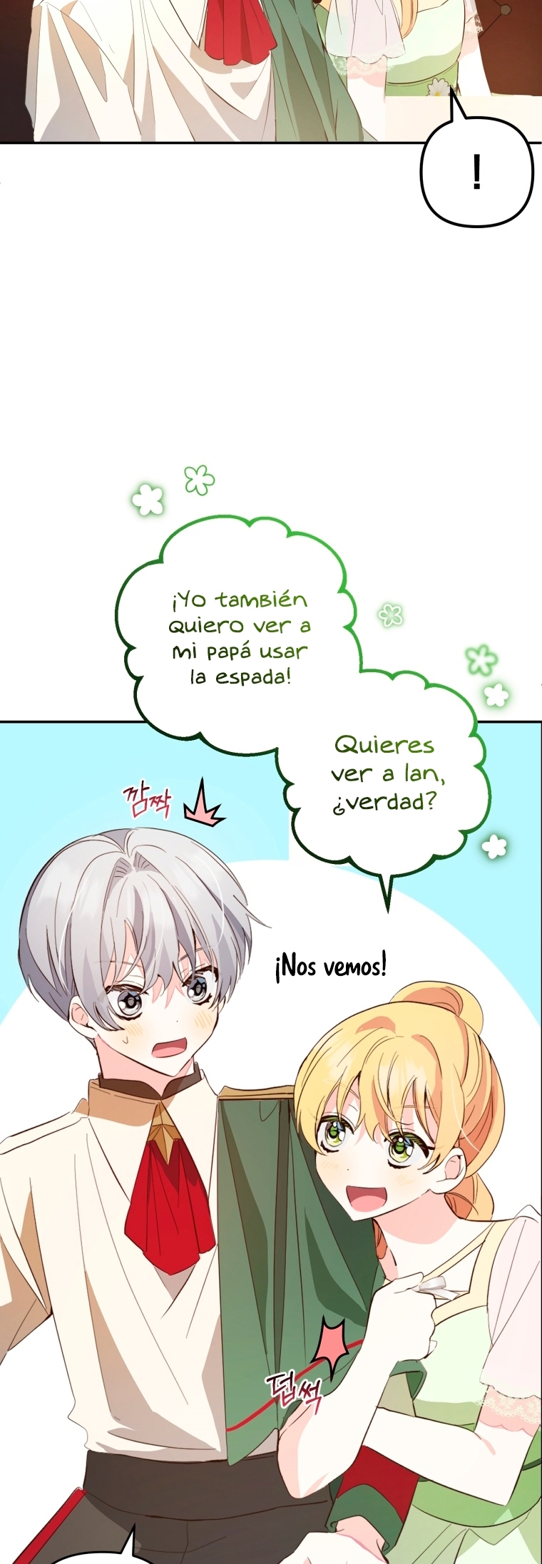 Bienvenido ¿Es la Primera vez que ves a una Villana tan Linda? Capítulo 17 - Page 25