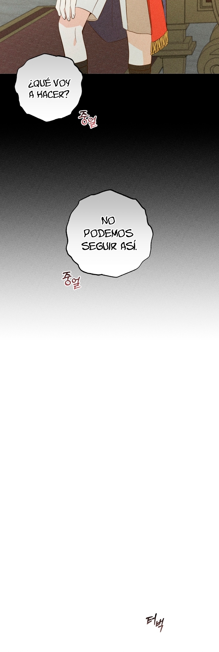 Bienvenido ¿Es la Primera vez que ves a una Villana tan Linda? Capítulo 17 - Page 55