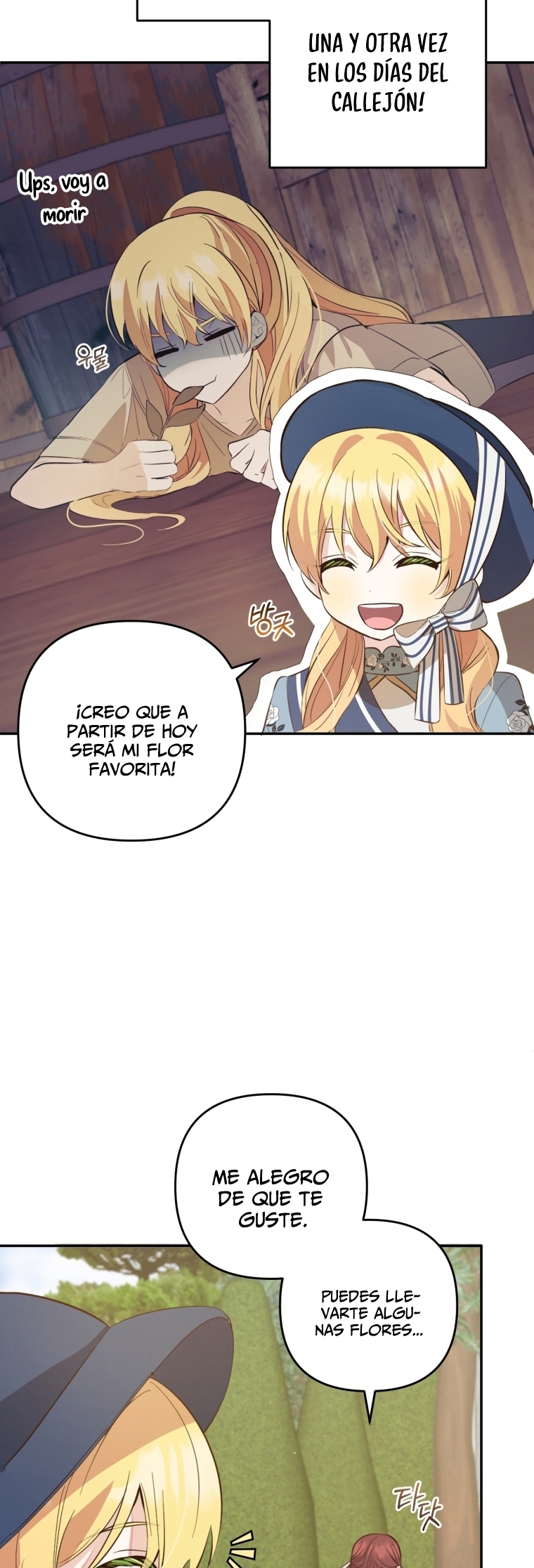 Bienvenido ¿Es la Primera vez que ves a una Villana tan Linda? Capítulo 18 - Page 27