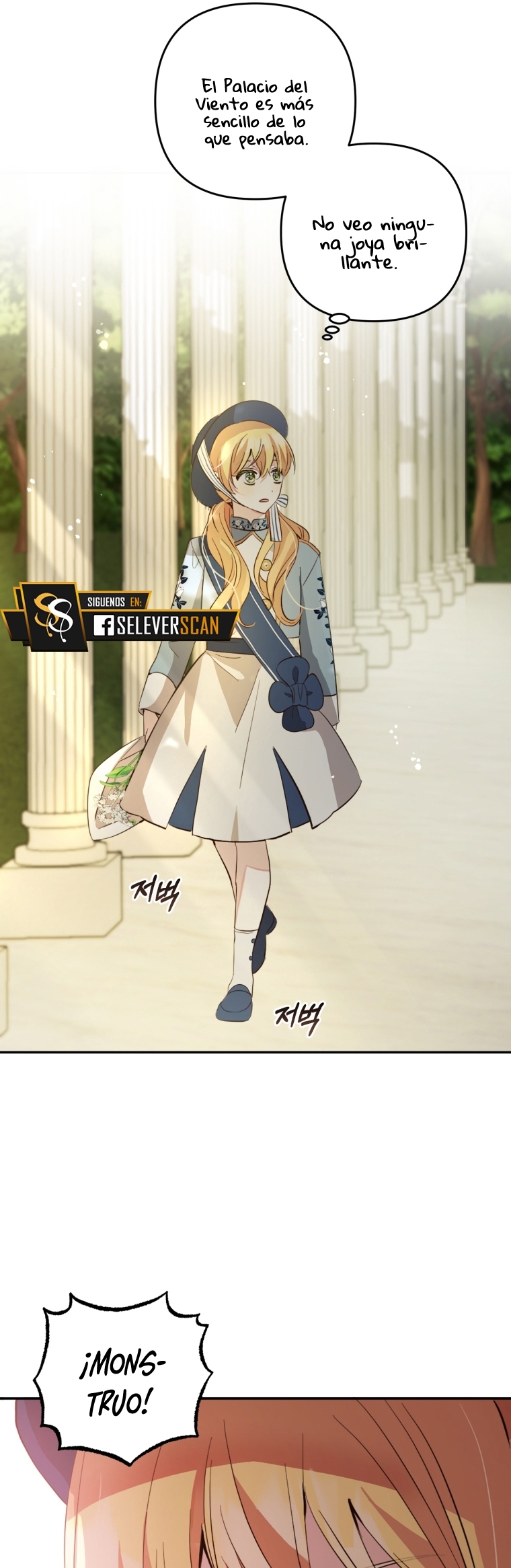 Bienvenido ¿Es la Primera vez que ves a una Villana tan Linda? Capítulo 18 - Page 32