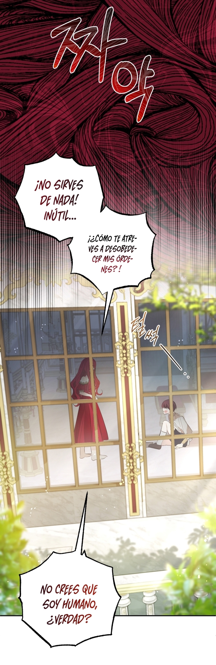 Bienvenido ¿Es la Primera vez que ves a una Villana tan Linda? Capítulo 18 - Page 35