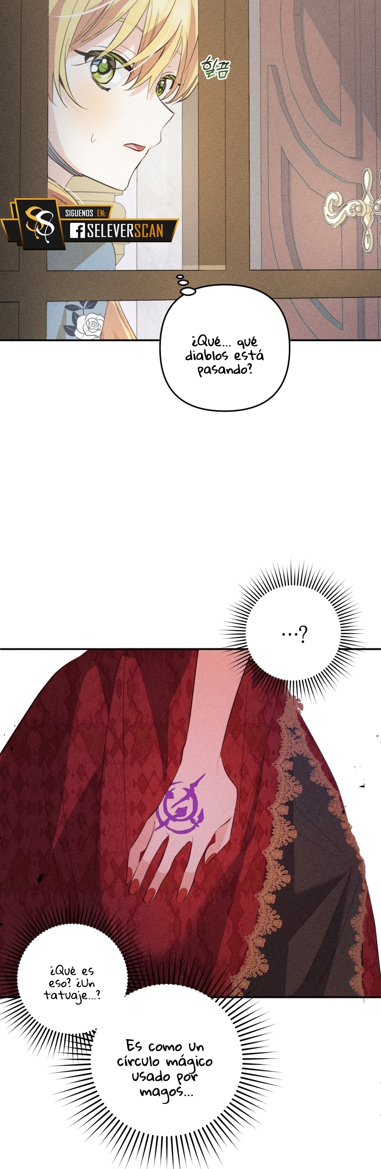 Bienvenido ¿Es la Primera vez que ves a una Villana tan Linda? Capítulo 18 - Page 42