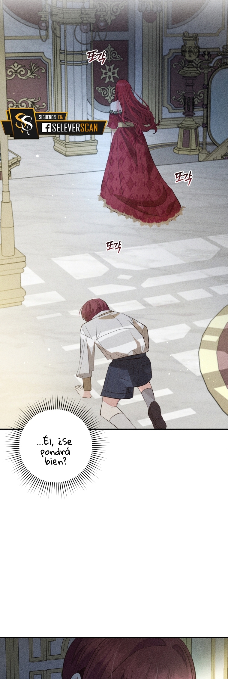 Bienvenido ¿Es la Primera vez que ves a una Villana tan Linda? Capítulo 18 - Page 44