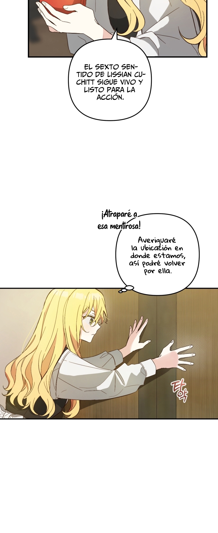 Bienvenido ¿Es la Primera vez que ves a una Villana tan Linda? Capítulo 2 - Page 32