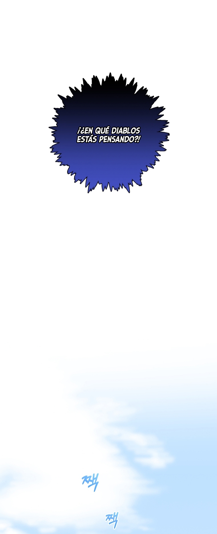 Bienvenido ¿Es la Primera vez que ves a una Villana tan Linda? Capítulo 2 - Page 56