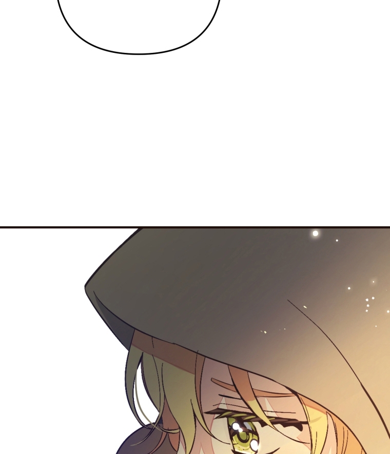 Bienvenido ¿Es la Primera vez que ves a una Villana tan Linda? Capítulo 2 - Page 73