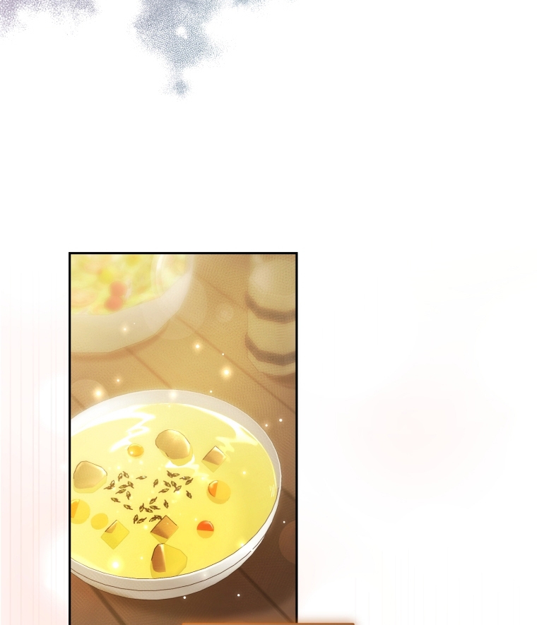 Bienvenido ¿Es la Primera vez que ves a una Villana tan Linda? Capítulo 2 - Page 77