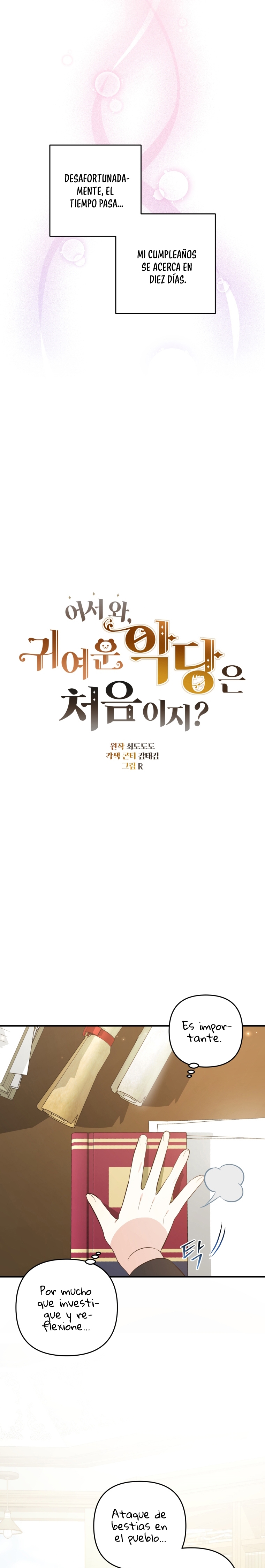 Bienvenido ¿Es la Primera vez que ves a una Villana tan Linda? Capítulo 20 - Page 10